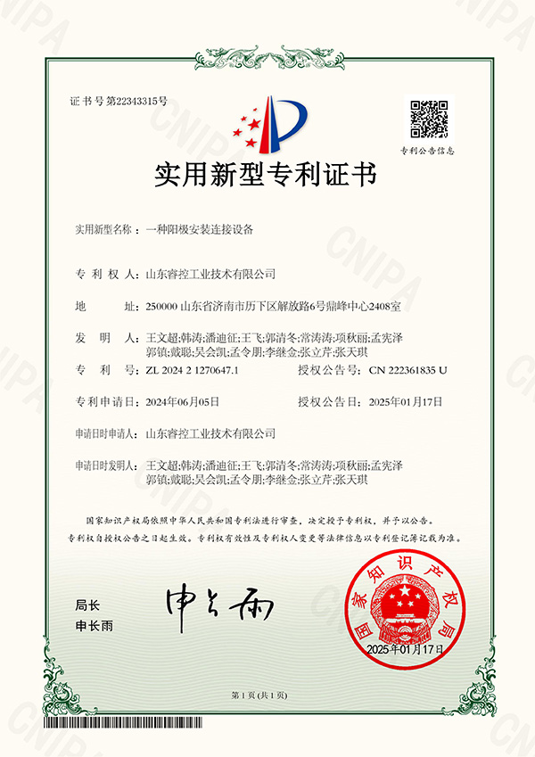 һ��������װ�����豸