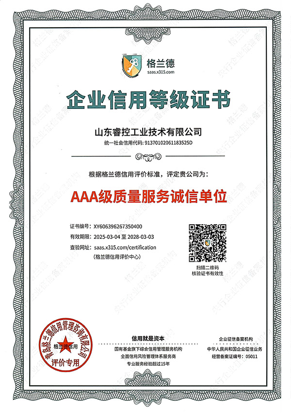 ��ҵAAA������������ŵ�λ