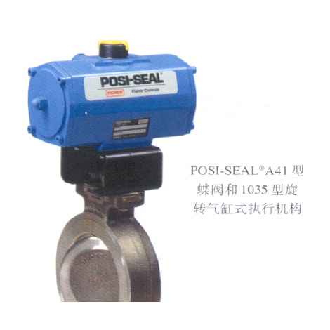 POSI-SEAL�����ܵ�����Ʒ�ƣ�fisher��